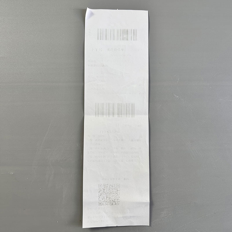Recover faded thermal paper writing