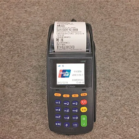 The Prospects of Thermal Printing Technology