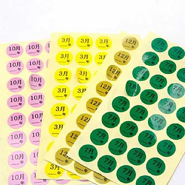 Coated paper self-adhesive label
