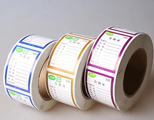 coated paper self-adhesive