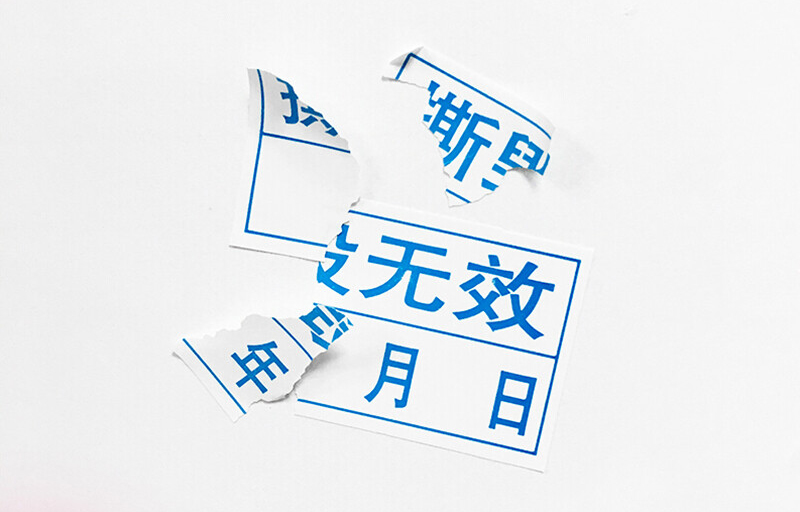fragile paper stickers
