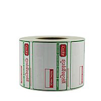 60*40mm Direct thermal roll label - L2020010