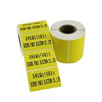 Barcode adhesive label Direct thermal labels - L2020023