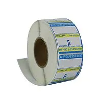 資産タグステッカー - L2020028