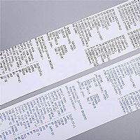 Rouleaux de papier thermique 80 mm x 80 mm - 521699