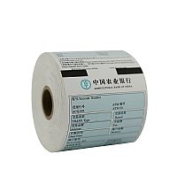 Banking Paper Roll - 469614